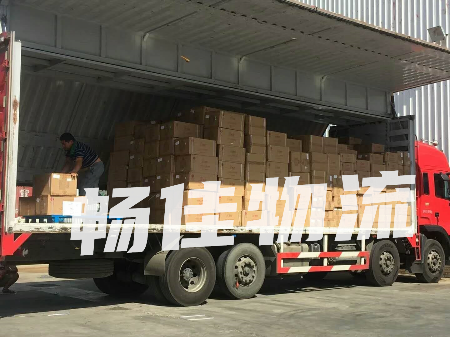 <a href=http://www.djeze.com/hebei/16438.html target=_blank class=infotextkey>成都到承德物流公司</a>|<a href=http://www.djeze.com target=_blank class=infotextkey>成都物流</a>到承德|<a href=http://www.djeze.com/hebei/16438.html target=_blank class=infotextkey>成都到承德物流專線</a>
